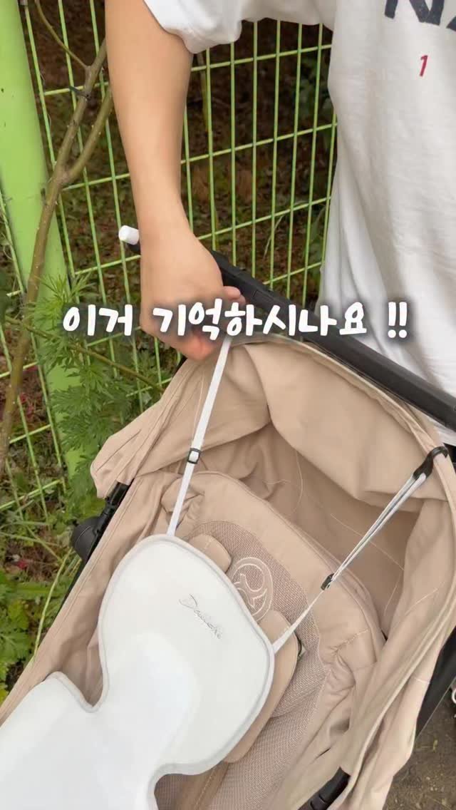 yijoon_uey 게시물 이미지: 작년에 혁명처럼 나타난..?
쿨시트 기억하시나요 ! 

🔺[ 아무댓글 ] 남겨주시면...