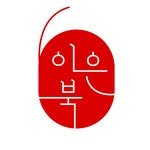 eeunbook 프로필 사진