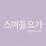smd.yoga 프로필 사진