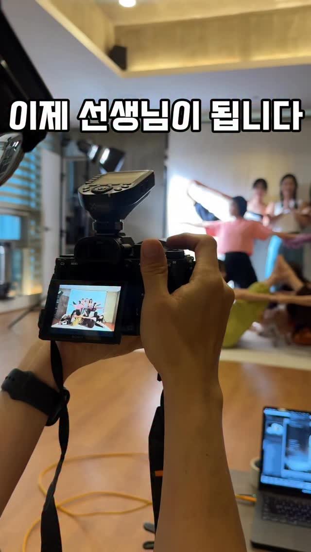 yj.ashtanga 게시물 이미지: 마지막 프로필 촬영.
연습생이 아닌,
이제는 요가지도자로.

✅요가의 정보 및...