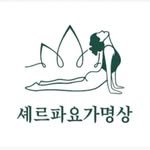 sherpayoga_meditation 프로필 사진