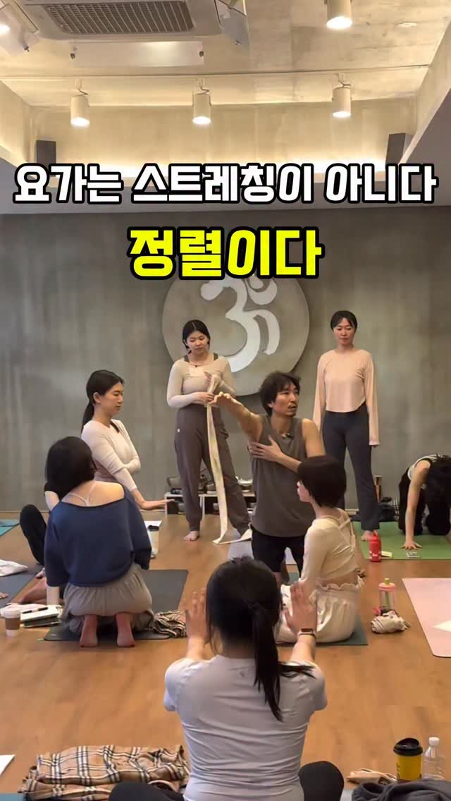yj.ashtanga 게시물 이미지: 요가를 단순히
스트레칭이나 유연성을 늘리는 운동이라고 생각하는 분들이...