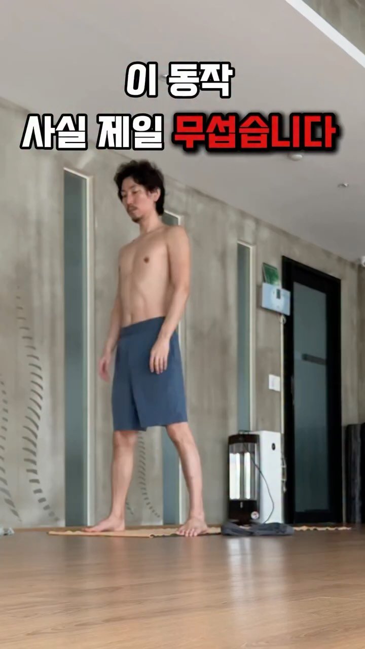 yj.ashtanga 게시물 이미지: 드랍백 컴업.
보기엔 부드러워 보여도
할 때마다 마음을 한 번 더 다잡게 되는...