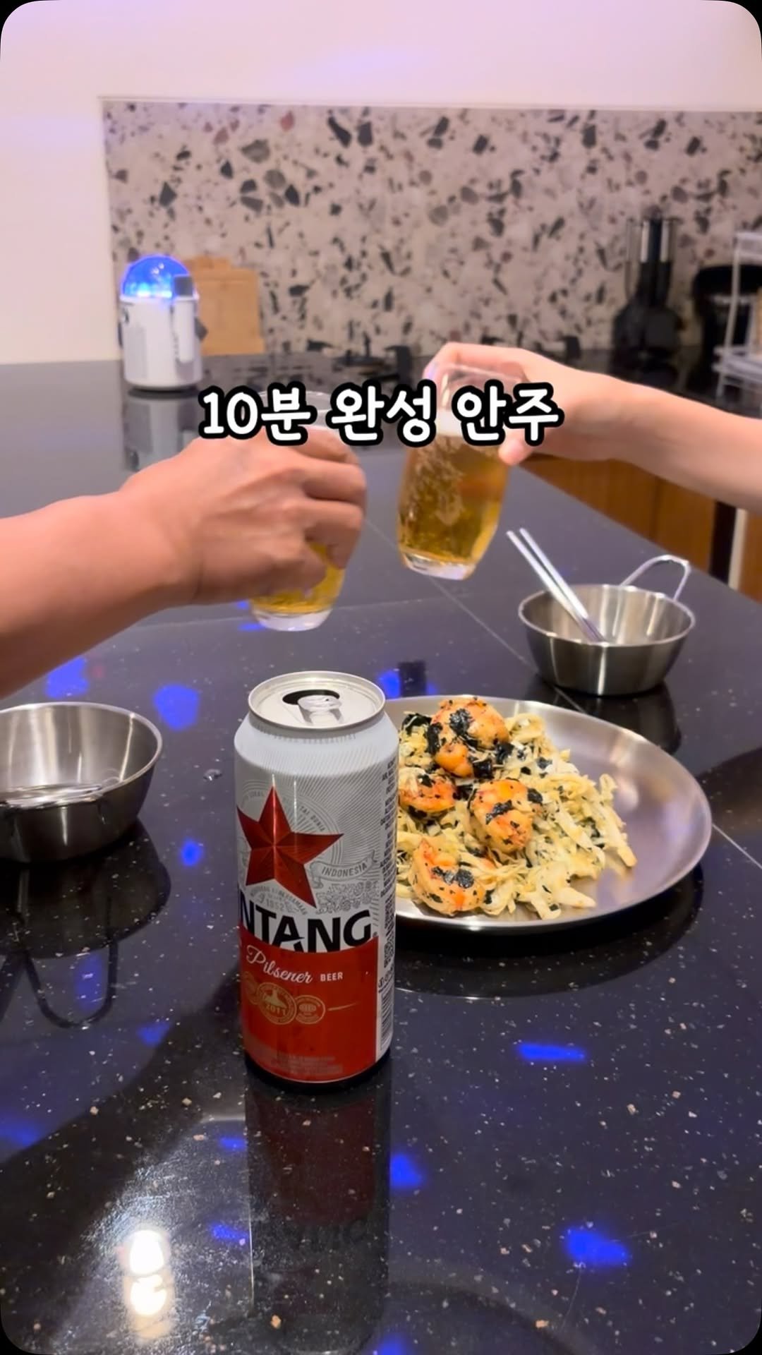 yj_home_ 게시물 이미지: 📌 영상 속 김
공구 오픈했어요
직화구이 불향 저염 김
공구혜택가로 만나보세요...