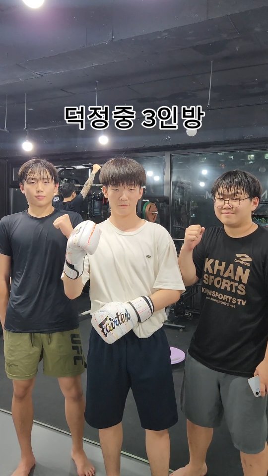 yj_toohon 게시물 이미지: 힘들어도 함께하니까 웃을 수 있어요😊
운동이 즐거워지는 곳,...