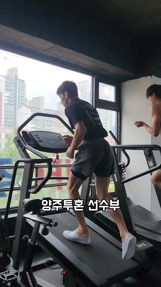 yj_toohon 게시물 이미지: 운동도 청소도 즐겁게!!!
#양주투혼 #선수부