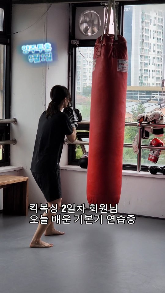 yj_toohon 게시물 이미지: 양주투혼 9월 1일,
2일차 회원부터 프로선수까지 모두 함께 성장할 수 있는 곳...