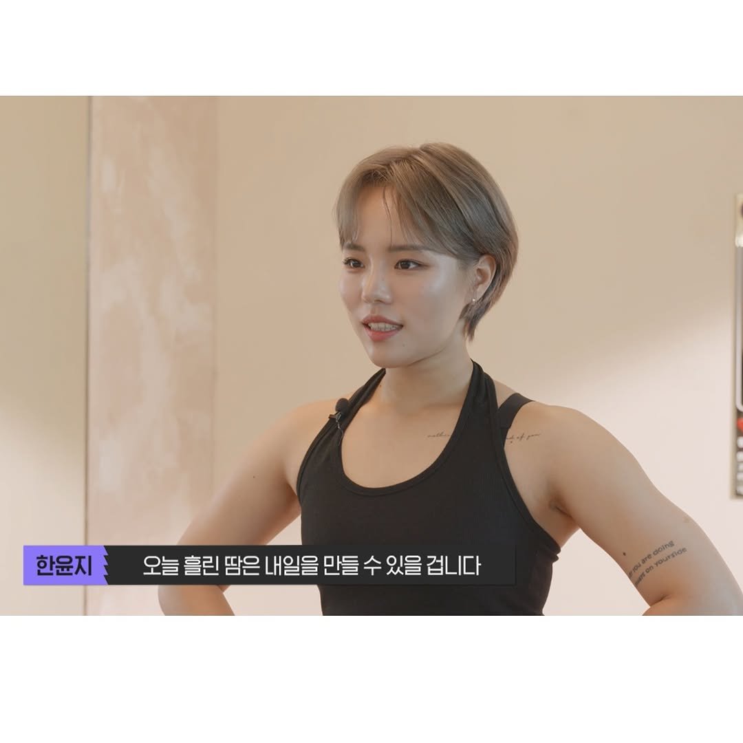yj_x.x 게시물 이미지: 많은 배움이 있었던 2024 안뇽~
 새 해에도 함께 할 모든 인연들과
건강과...