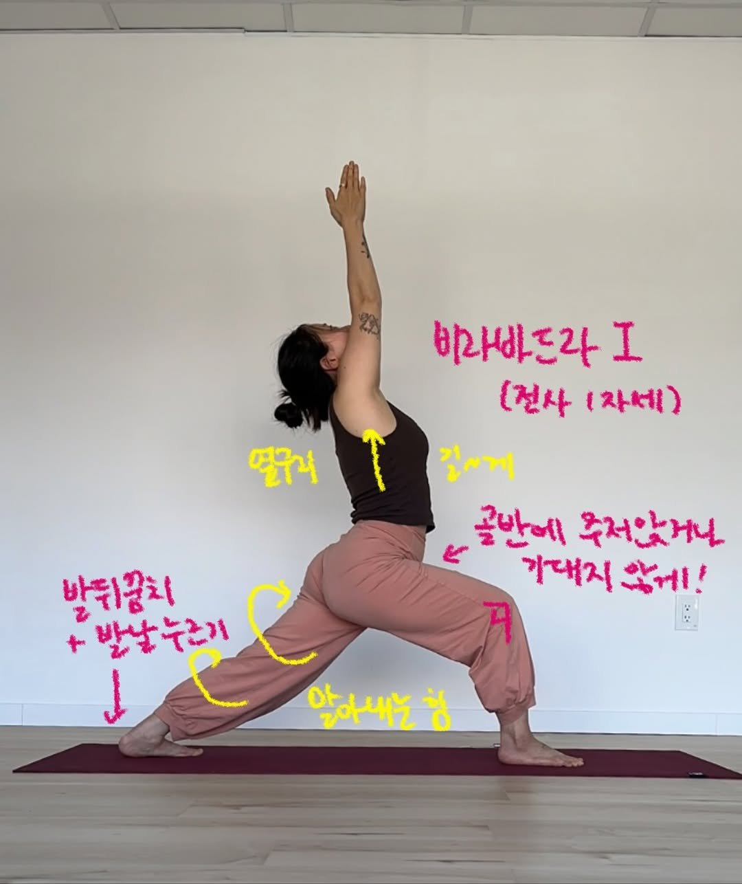 Photo by 요기니_영경 on November 19, 2025.