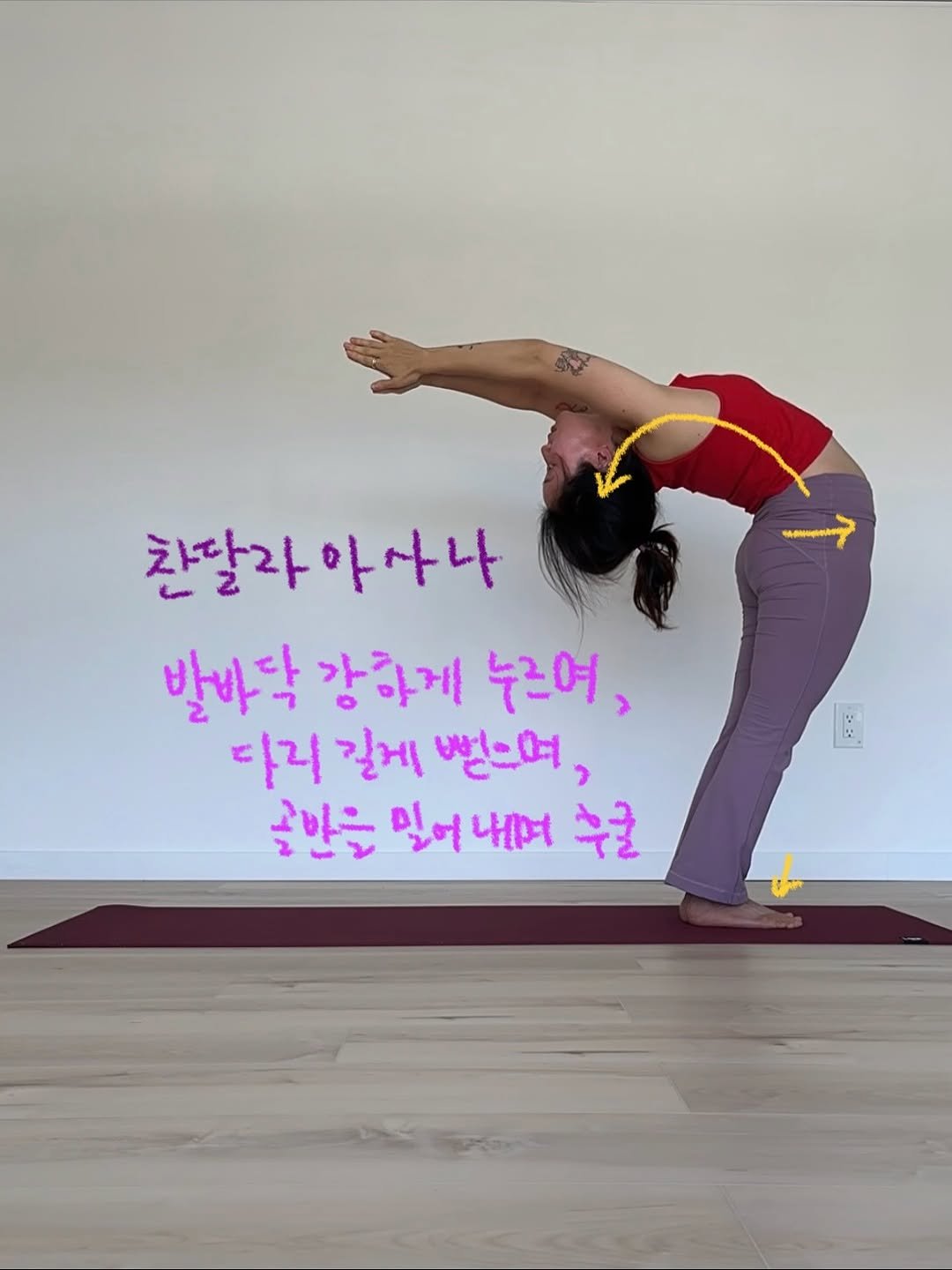 Photo by 요기니_영경 on October 12, 2025.