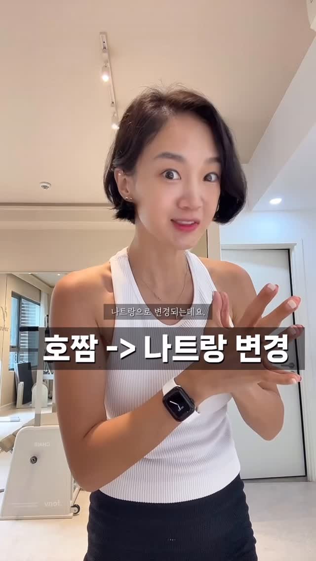 ykayjo 게시물 이미지: 소리질러!♥️

지난 한주간은 트립 변동으로 긴급상황 한주를 보냈어요!
빠르게...