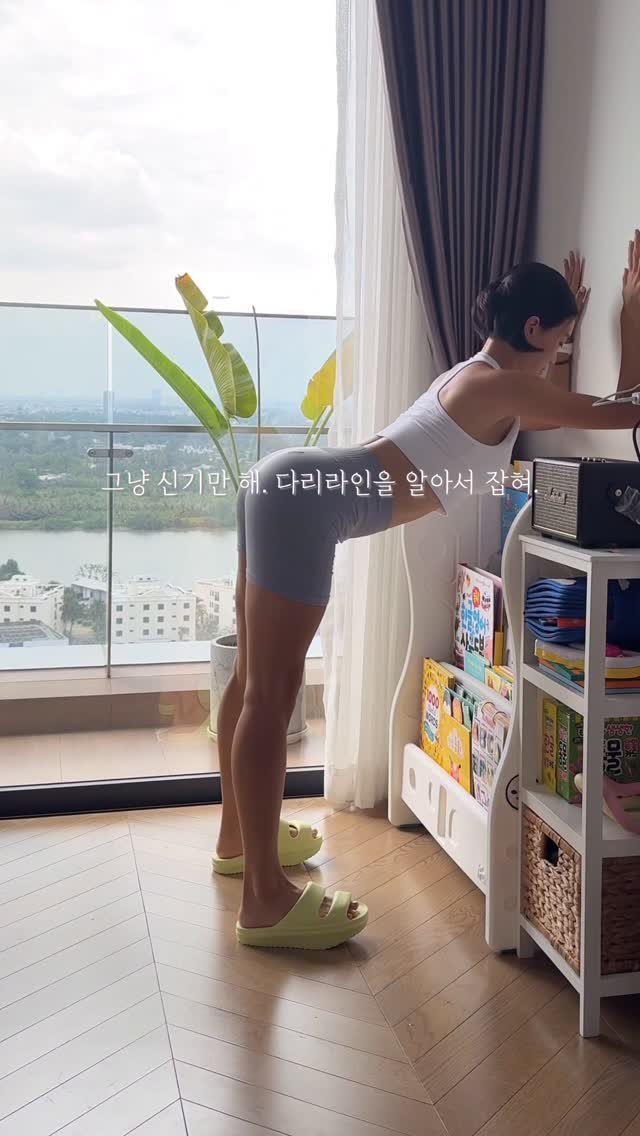 ykayjo 게시물 이미지: 돌고래 슬리퍼 & 아치샌들 곧 종료.
실내용 신발 신고 하는 홈트 영상 필요하신...