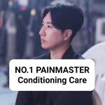 no1_painmaster 프로필 사진