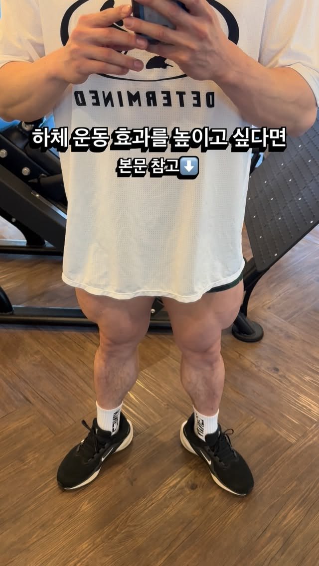 ykb_builder_gon 게시물 이미지: 카프레이즈🦵

카프레이즈가 필요한 이유

✅ 발목 안정성 강화
강한 종아리는 발목의...