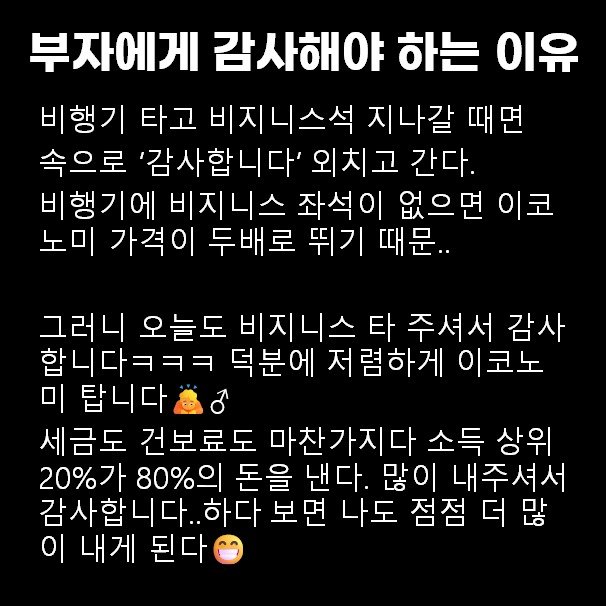 Photo by 유댚 | 유쾌한대표 on January 04, 2026.