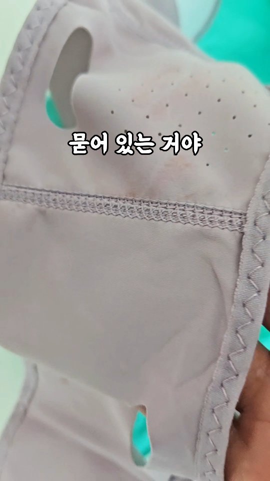 ykh_dp 게시물 이미지: 세상에 이런게 묻어서 오다니..😮
더러운꼴 다 보면서도사업하는 이유?
(남 밑에서...