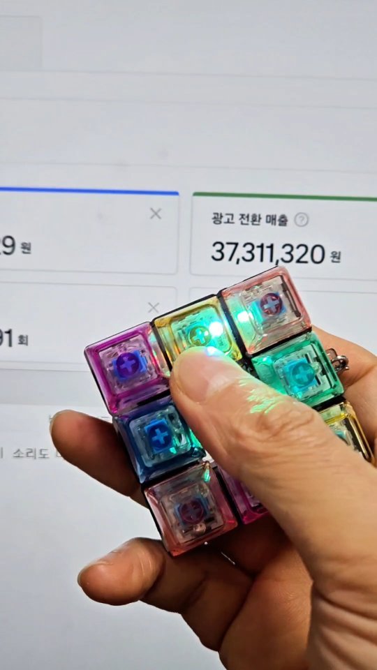 ykh_dp 게시물 이미지: 키보드를 어따..쓰지 

#쿠팡 #쇼핑몰 #매출 #대박