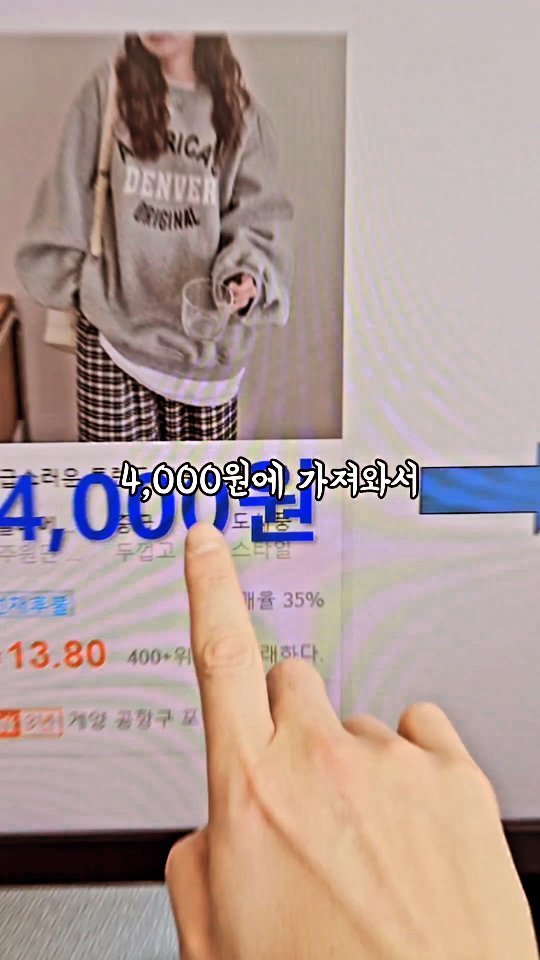 ykh_dp 게시물 이미지: 40살 아저씨도 월3천이 가능했던건.. 바로
140페이지 무료전자책 오늘까지만...