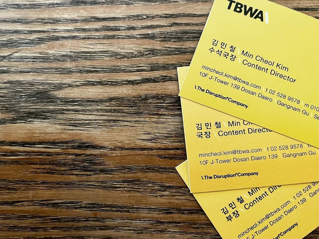 Photo by 김민철 on March 10, 2023.