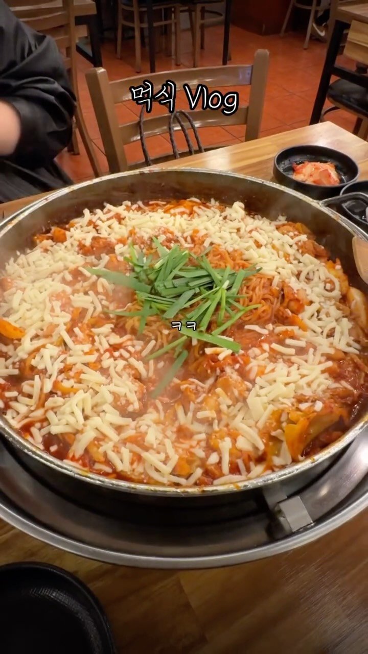 ymuk__sik 게시물 이미지: #춘천골닭갈비 #의정부닭갈비