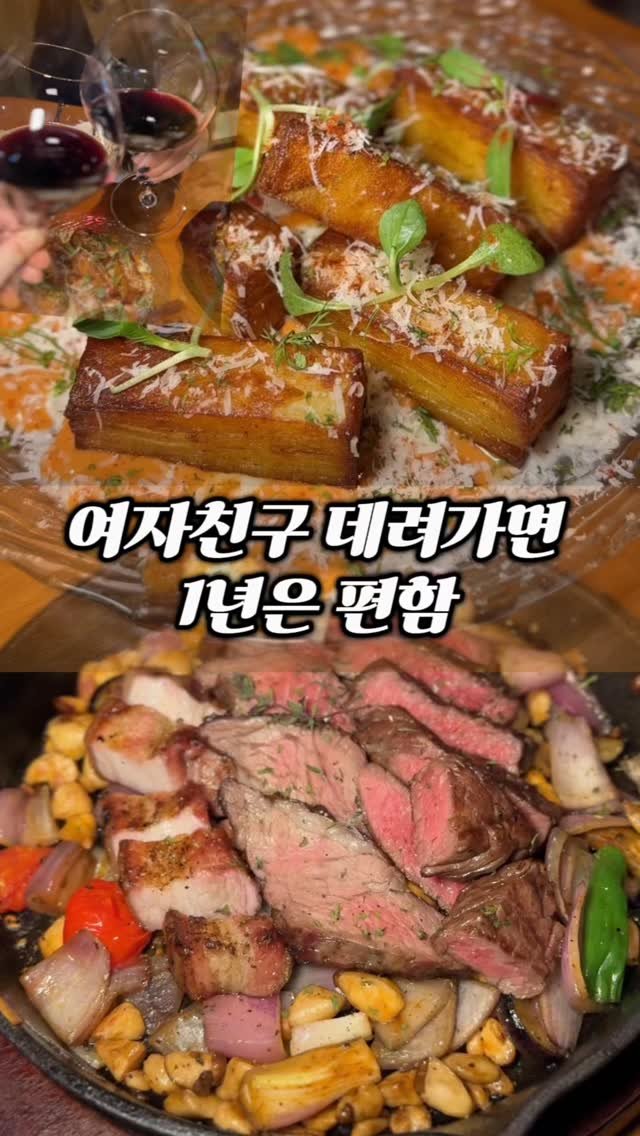 ymuk__sik 게시물 이미지: 의정부에 유일한 
우드파이어 바베큐 
레스토랑 인데요
(소주,맥주도...