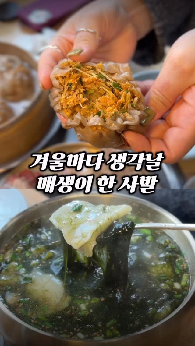 ymuk__sik 게시물 이미지: 평생 의정부,양주,동두천
엄청 돌아다녔었는데

이곳이 있는지 
왜...