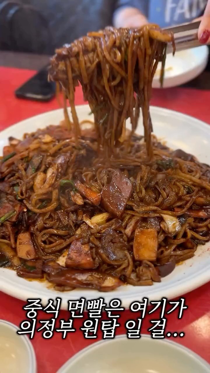 ymuk__sik 게시물 이미지: 1가지의 뚜렷한 장점이 있어
기억에 남는집이 
진짜 맛집이라고 생각합니다.

요즘...