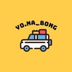 yo.na_bong 인스타그램 프로필 사진