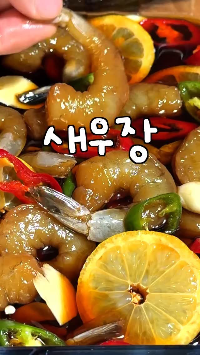 yo.saekki 게시물 이미지: ⬇️️️⬇️️️️️️️️️️️️️️️️️⬇️️️️️️️️️️️ 레시피 보러 가기...