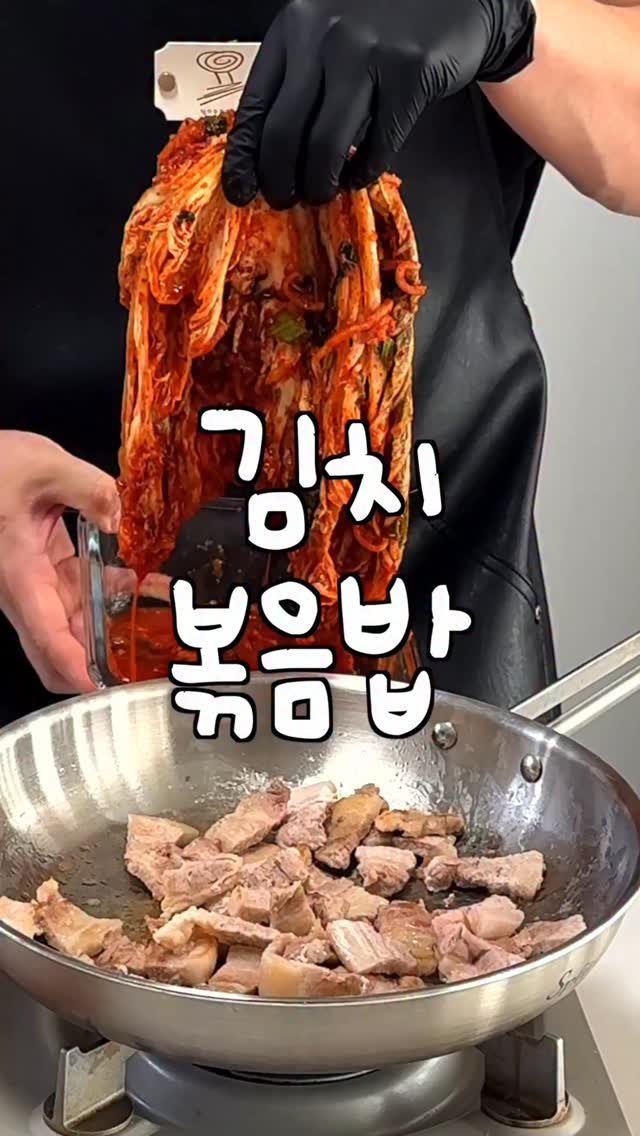 yo.saekki 게시물 이미지: ⬇️️️⬇️️️️️️️️️️️️️️️️️⬇️️️️️️️️️️️ 레시피 보러 가기...