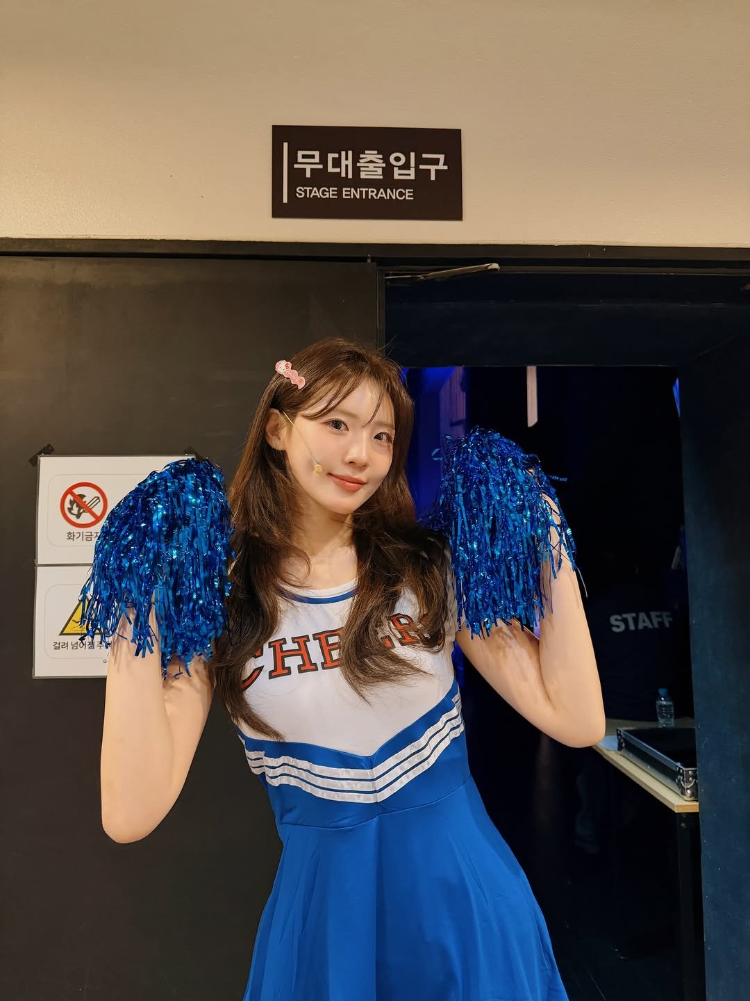 Photo by 채효령 on March 31, 2026. May be an image of text.