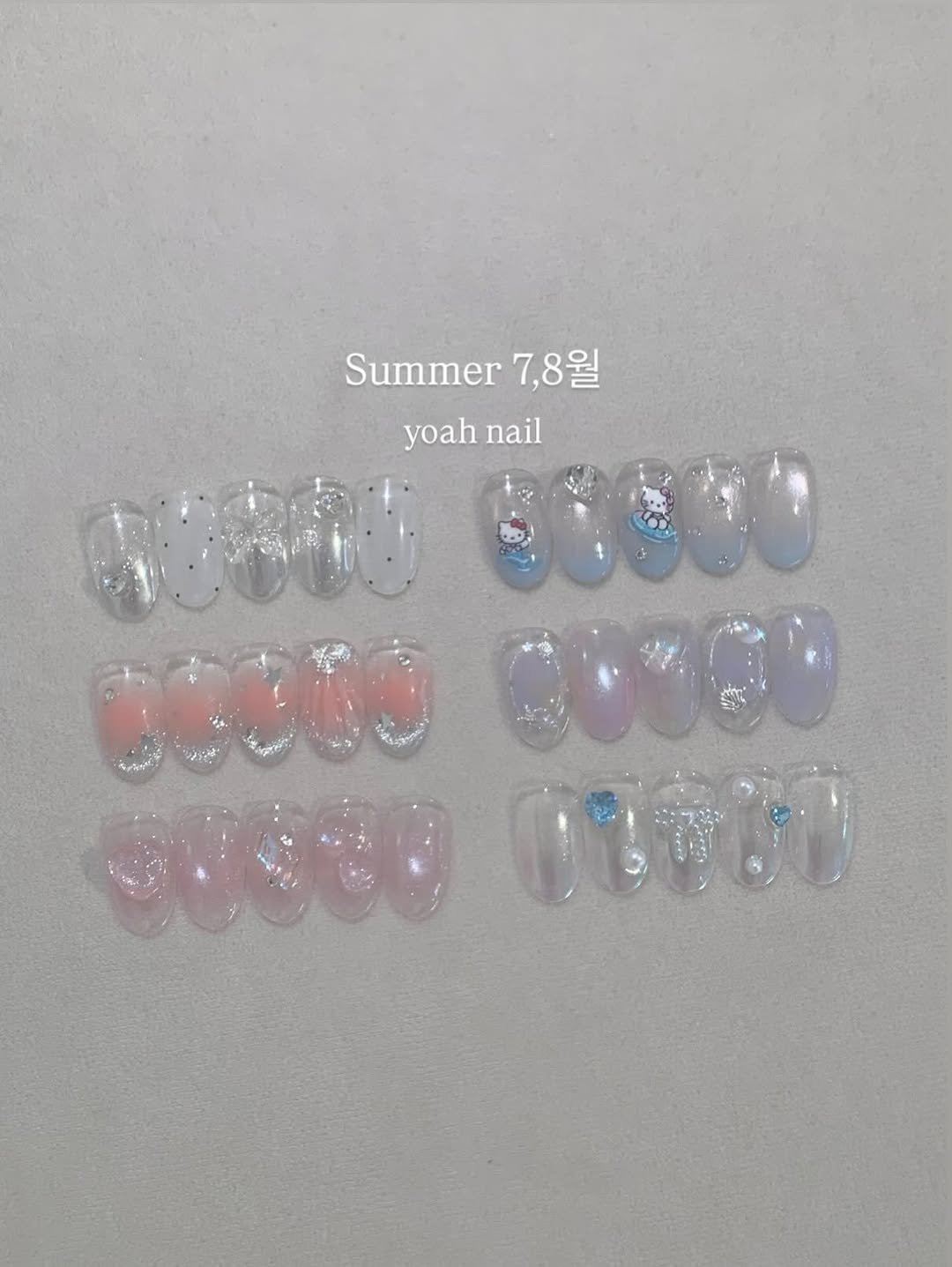 yoah_nail 게시물 이미지: 𝐲𝐨𝐚𝐡 𝐧𝐚𝐢𝐥 . 𝟕,𝟖월 이벤트아트🐬˚˖𓍢ִ໋

올 여름기간동안 요아네일스타일...