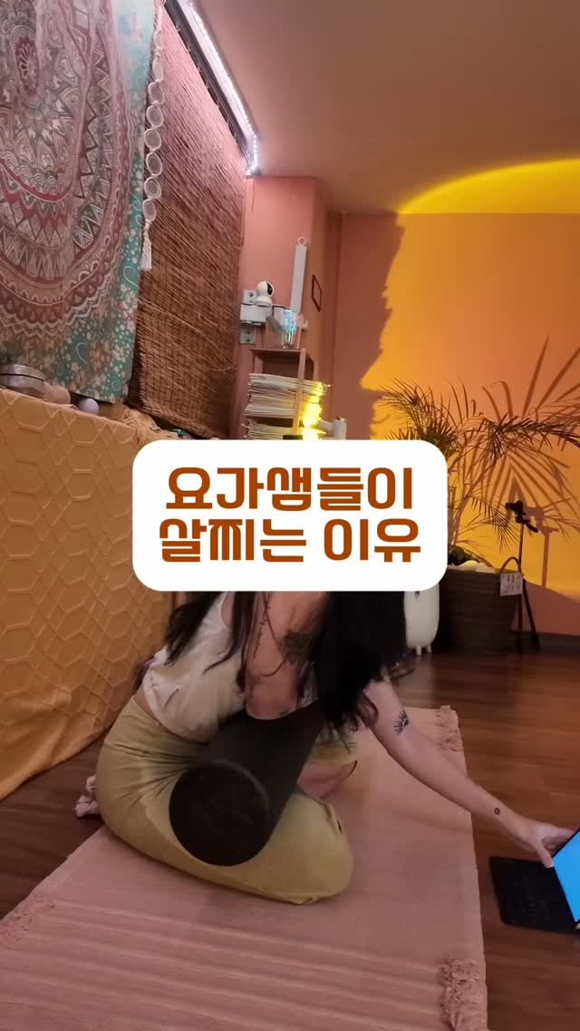 yochamdal 게시물 이미지: 여러분, 이쯤에서 새해다짐 점검 함 해야쥬-? 
잘지키고 계신분들 쏴리 질러엇!!!...