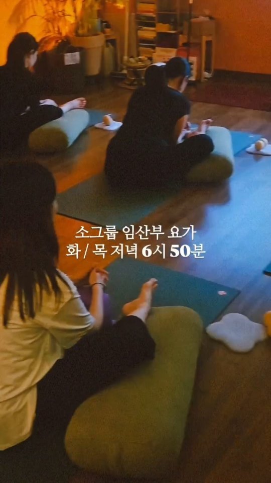 yochamdal 게시물 이미지: 🪷일반회원권 / 임산부회원권 통합🪷

안녕하세요. 7월부터 기존에 구분되어 운영되던...