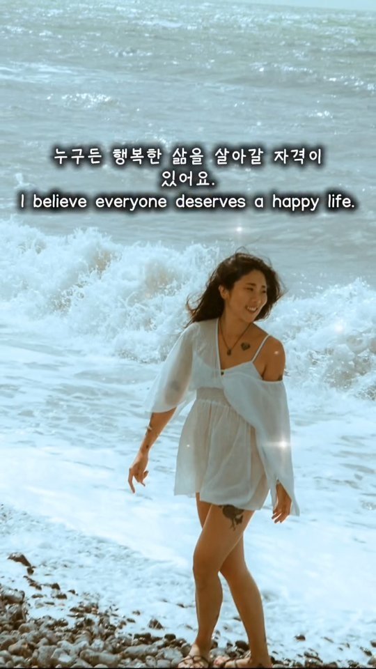 yochamdal 게시물 이미지: What's your next step?
Will you walk with me?...