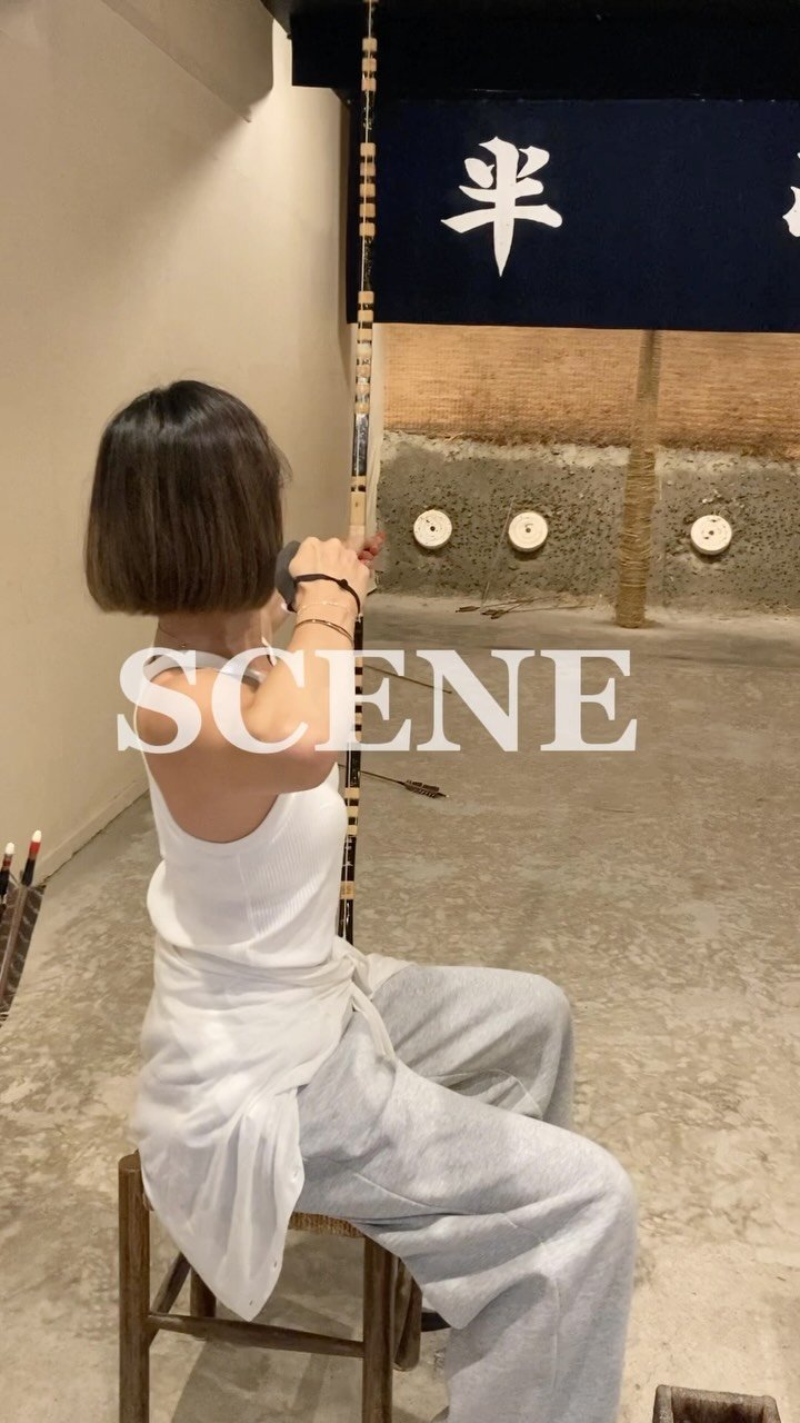 yodo_kuri 게시물 이미지: そのうち流鏑馬とかできるかな？🐎🏹
(来世になりそう)

#弓道 #半弓 #弓 #飛騨高山...