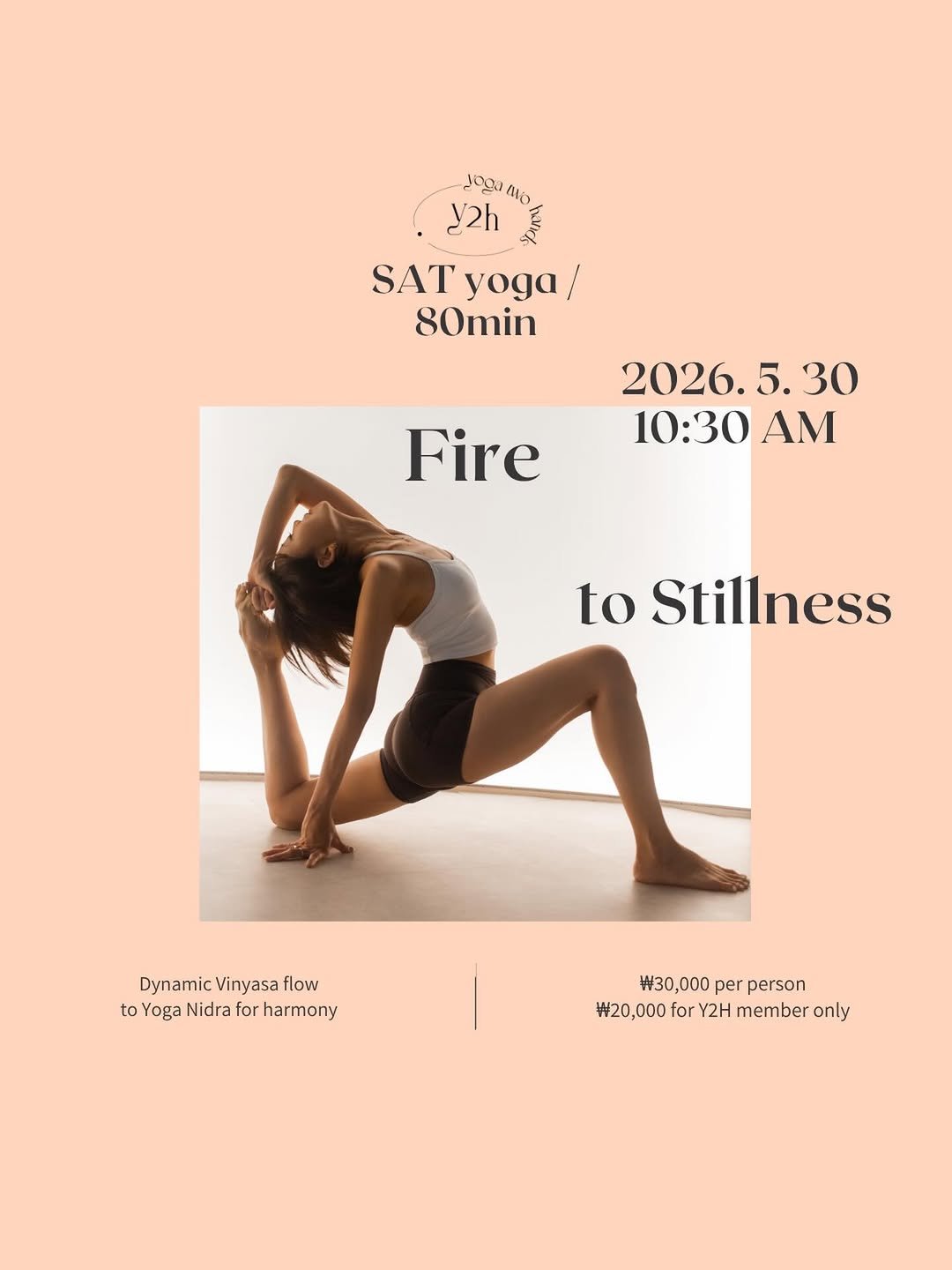 yoga.twohands 게시물 이미지: #토요일요가
5/30 다음주 토요일 아침에는 음과 양의 조화를 찾아가는 “Fire...