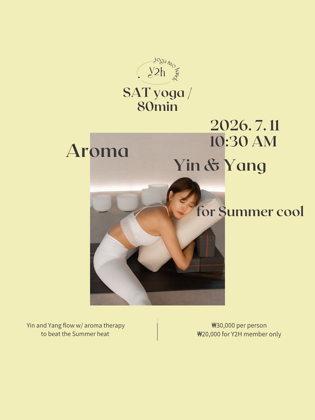 yoga.twohands 게시물 이미지: #토요일요가 
7/11 다음주 토요일 아침에는 여름의 열기를 식히는 아로마 인양요가...