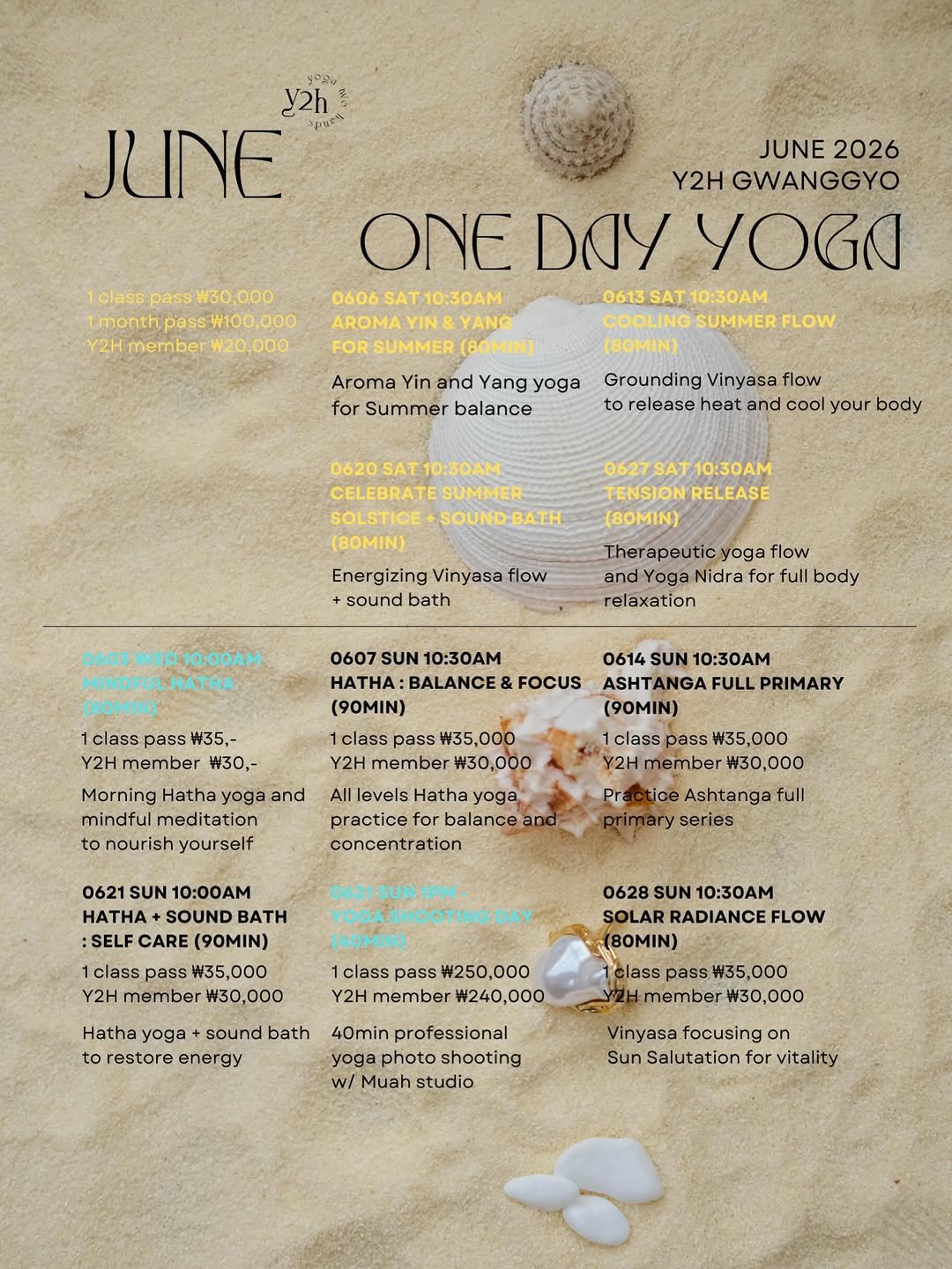 yoga.twohands 게시물 이미지: #요가원데이클래스
수원 광교, 원천동에 위치한 모두를 위한 요가스튜디오,...