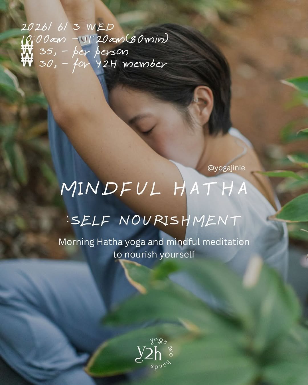 yoga.twohands 게시물 이미지: #공휴일요가
6/3 지방선거 공휴일 아침에는 몸과 마음을 풍요롭게 만드는 시간,...