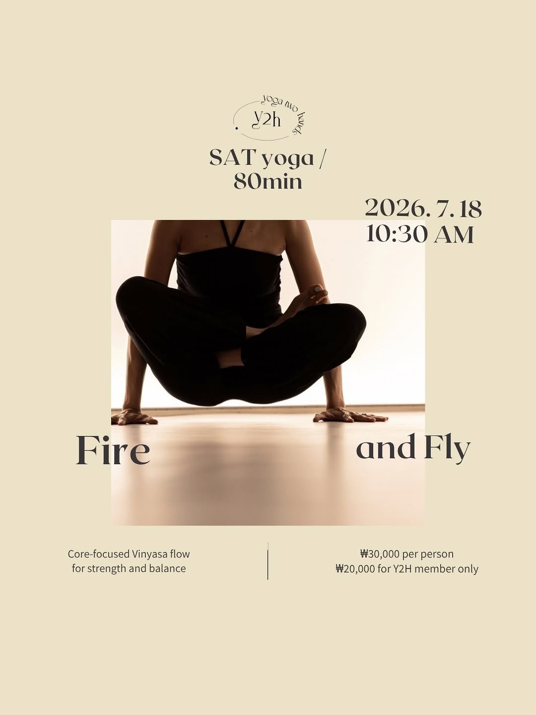 yoga.twohands 게시물 이미지: #토요일요가 
7/18 다음주 토요일 아침에는 뜨거운 여름, 불의 에너지를 깨우는...