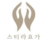 sthirayoga 프로필 사진