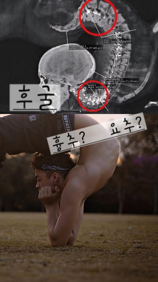 yoga_zimong 게시물 이미지: 영상 끝까지 보시고 글을 읽어주면 감사하겟습니다.
어느정도 숙련자분들께 드리는...