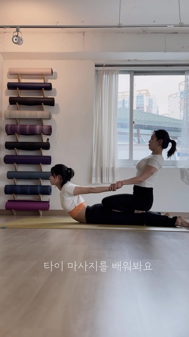 yogaroad_seoul 게시물 이미지: 🍀
여유로운 주말, 소중한 사람들과 함께 나눌 수 있는 
베이직 아크로요가...