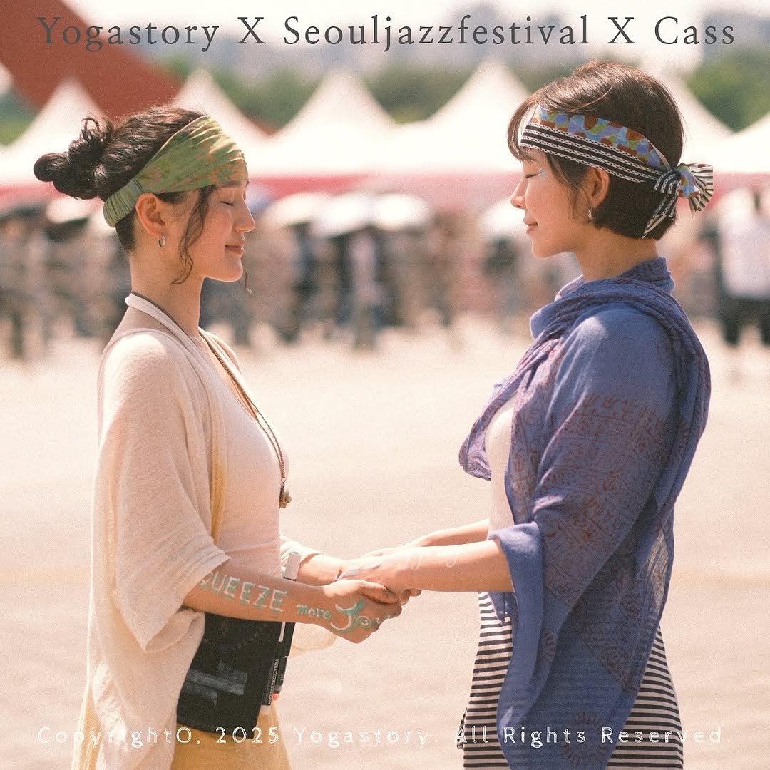 yogastory_official 게시물 이미지: Yogastory X Cass X Trivalmarkers X...
