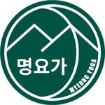 myeongyoga 프로필 사진