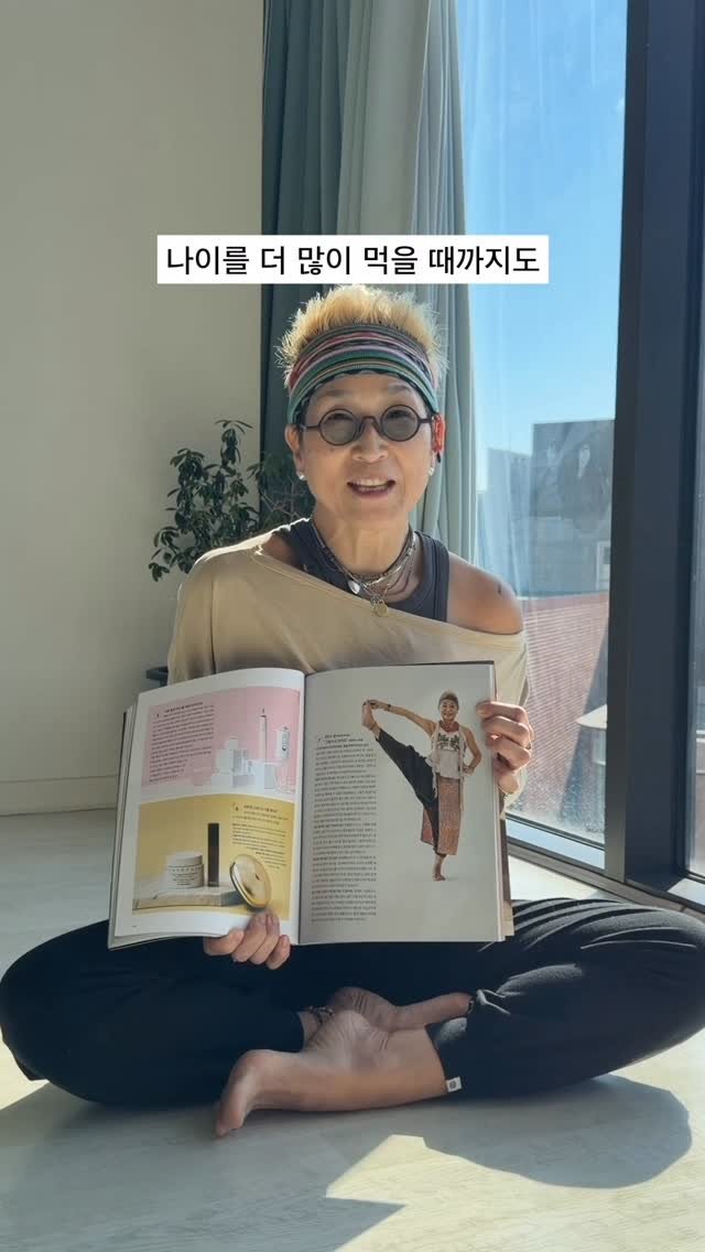 yogawave_insta 게시물 이미지: 요가웨이브에서 오랜시간, TTC도 수료하시고, 
정말 꾸준히 오랫동안 수련하고...