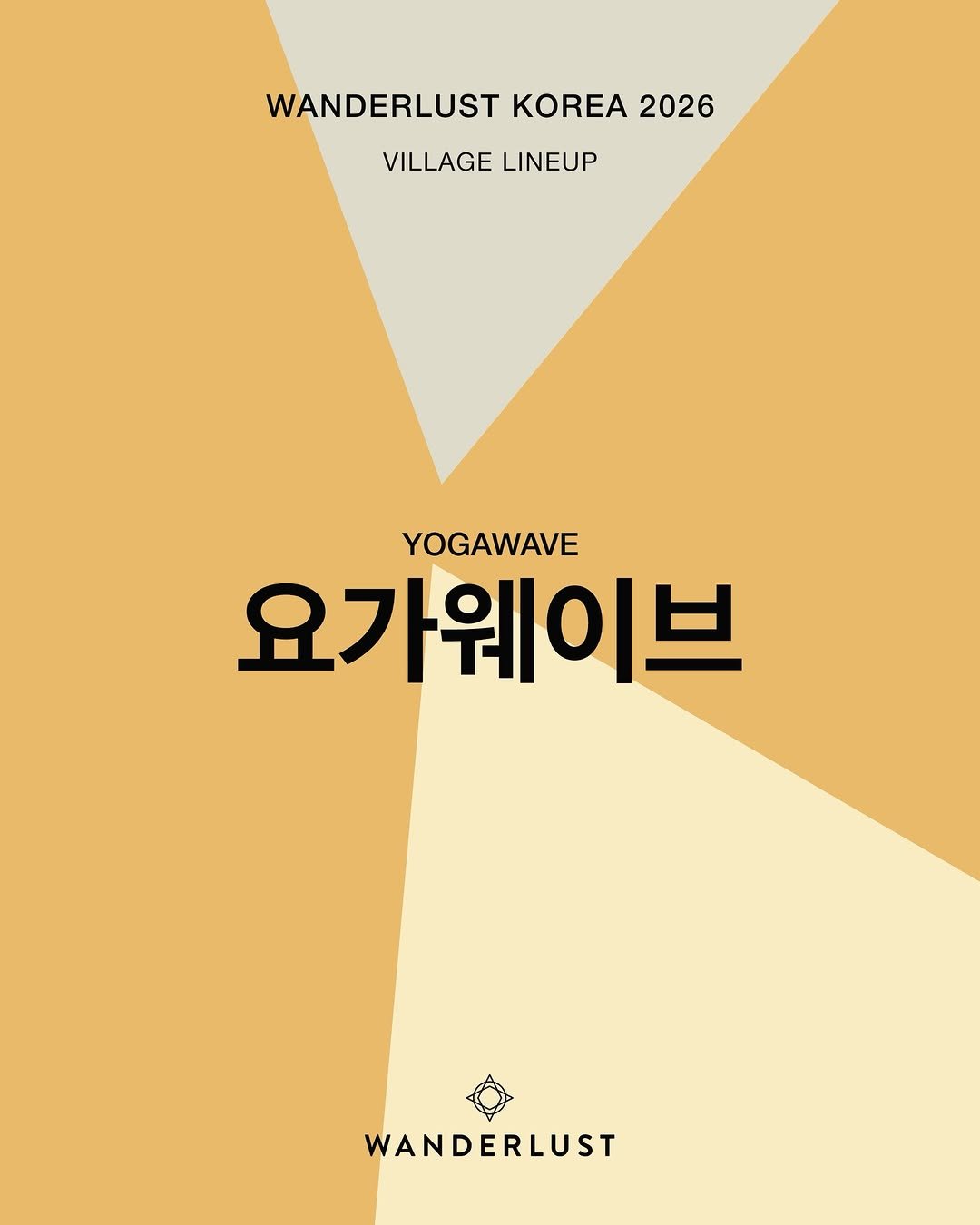 Photo shared by Wanderlust Korea on April 24, 2026 tagging @yogawave_insta. May be an illustration of poster, magazine and text that says 'WANDERLUST KOREA 2026 VILLAGELINEUP VILLAGE LINEUP YOGAWAVE 요가웨이브 WANDERLUST'.