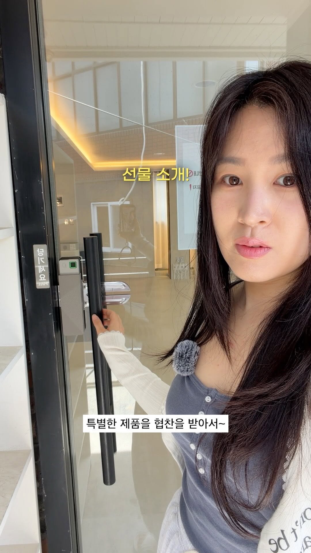 yogawave_insta 게시물 이미지: 오늘은 선물받은 제품 소개해요😀🫶

요가웨이브 수련실 공간의 완성도를 높여준
예쁘고...