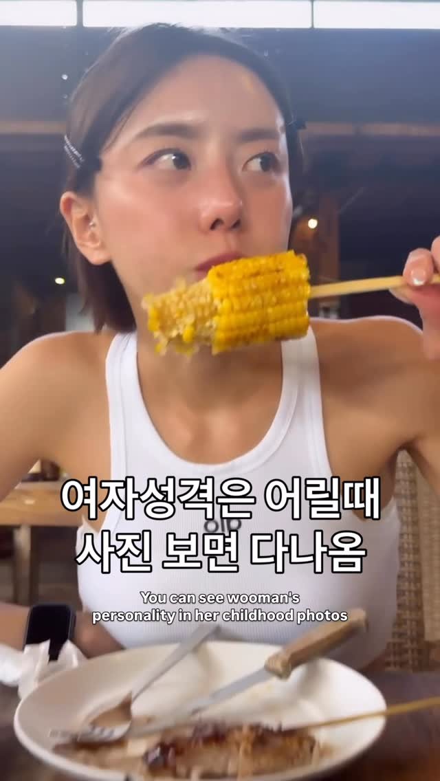 yogini_su_12 게시물 이미지: -

요즘 유행하는 릴스 나도 만들어보기!!🙌🏻

#릴스 #유행 #selfie #요가 #요가강사